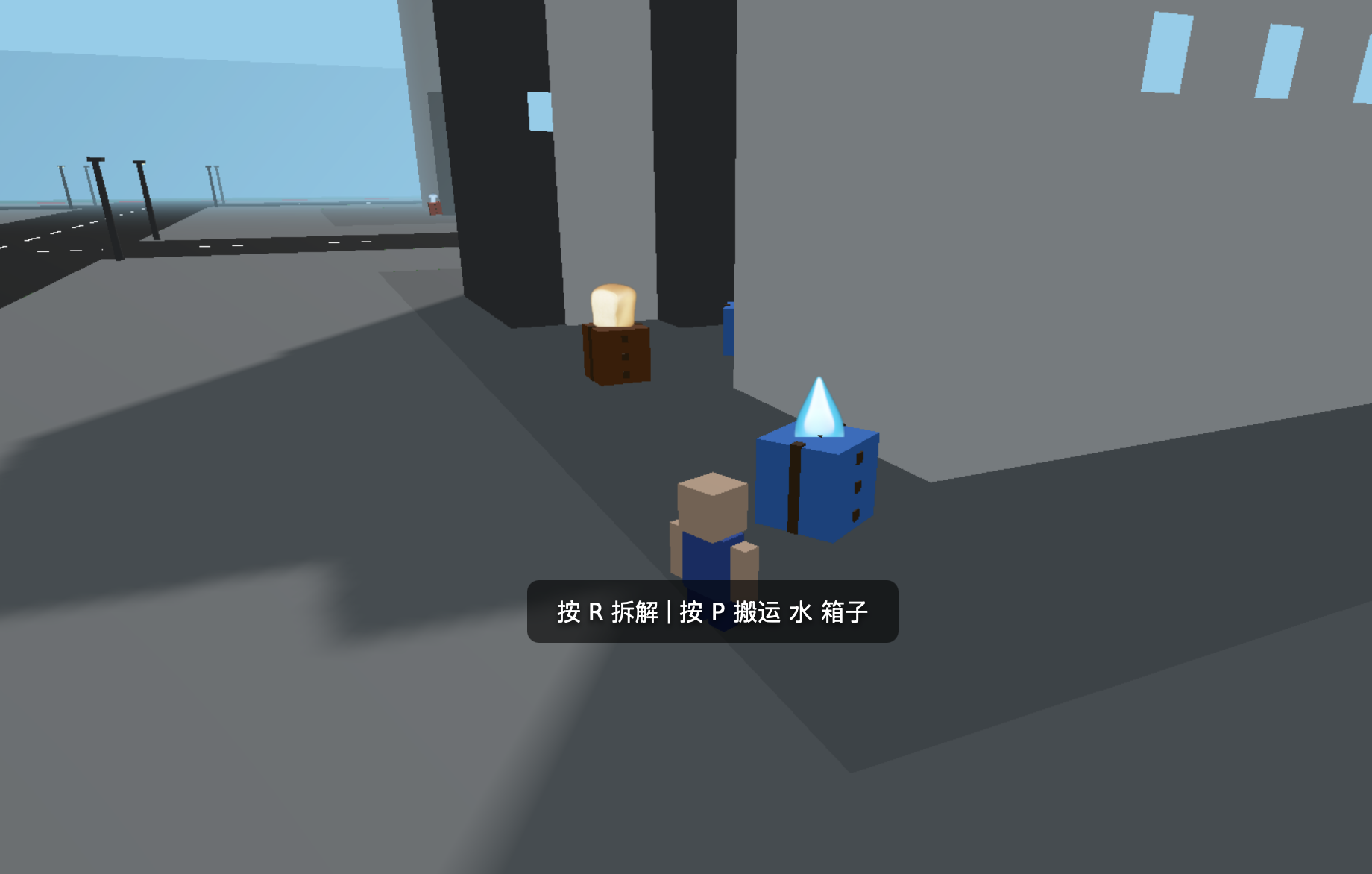 截图1